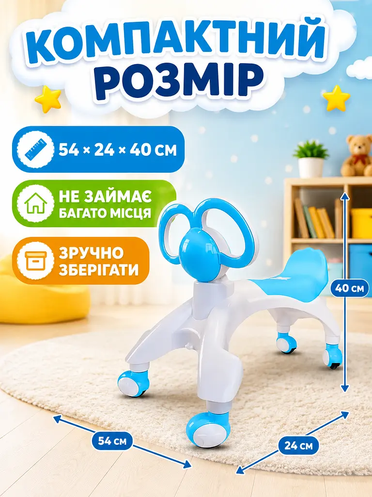 Дитячі ходунки-біговел блакитні 54 × 24 × 40 см, каталка на 4 колесах від 9 місяців (49675932) - фото 5