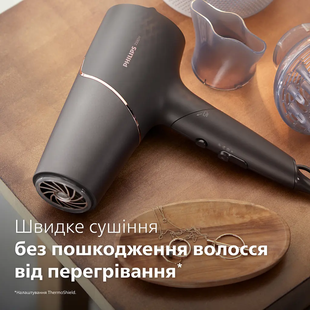Фен Philips Series 5000 чорний (BHD538/30) - фото 6