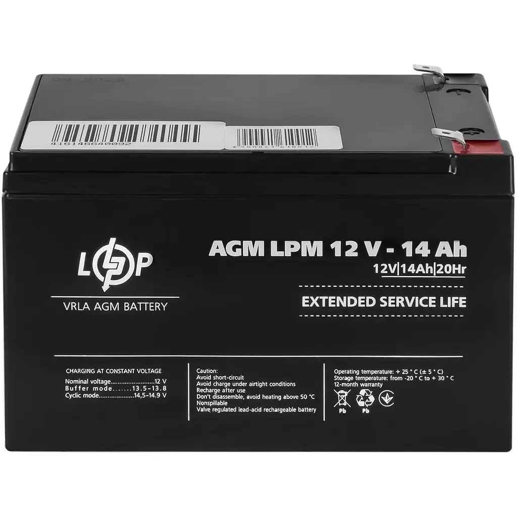 Акумулятор AGM LogicPower LPM 12 V 14 Ah - фото 2