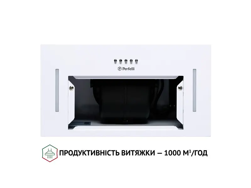 Витяжка Perfelli BI 5653 WH 1000 LED - фото 8