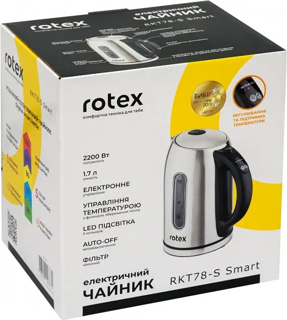 Електрочайник Rotex RKT78-S Smart 1.7 л нержавіюча сталь - фото 9