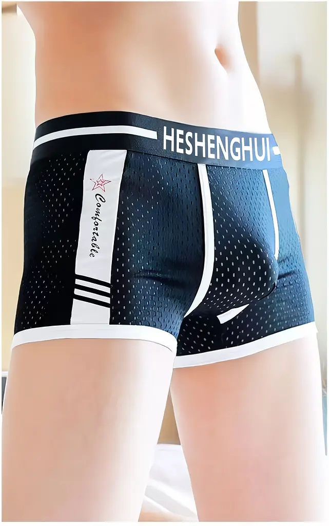 Чоловічі труси боксери "Heshenghui" XXL Чорний - фото 4