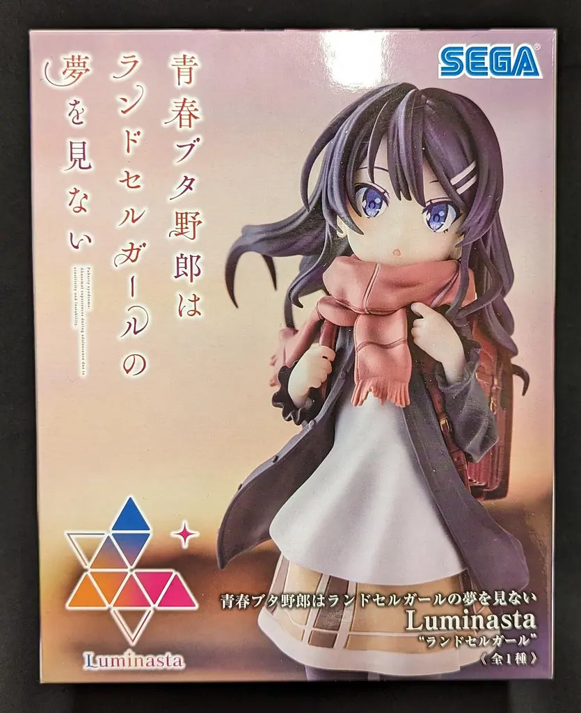 Фігурка Sega Mai Sakurajima Does Not Dream Of Bunny Girl Маї Сакурадзіма Цей дурний свин 15 см S MS S DBG 15 - фото 5