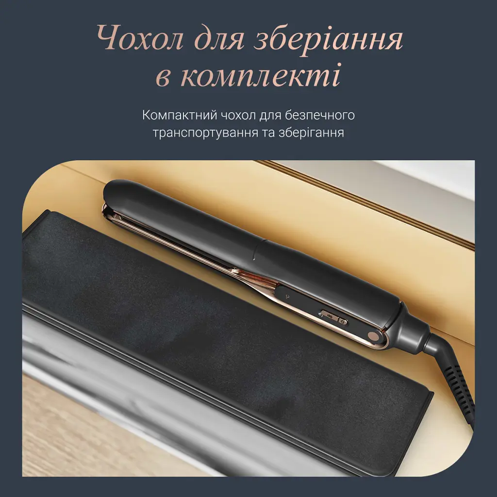 Вирівнювач для волосся Rowenta Thermocare Ultimate Experience (SF8120F0) - фото 2