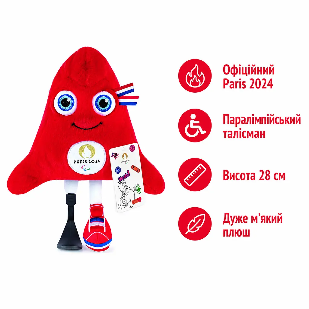М'яка іграшка Фригійський Ковпак з протезом Doudou et Compagnie Phryge 28 см талісман Паралімпійських ігор Paris 2024 червона (SKU-266) - фото 2
