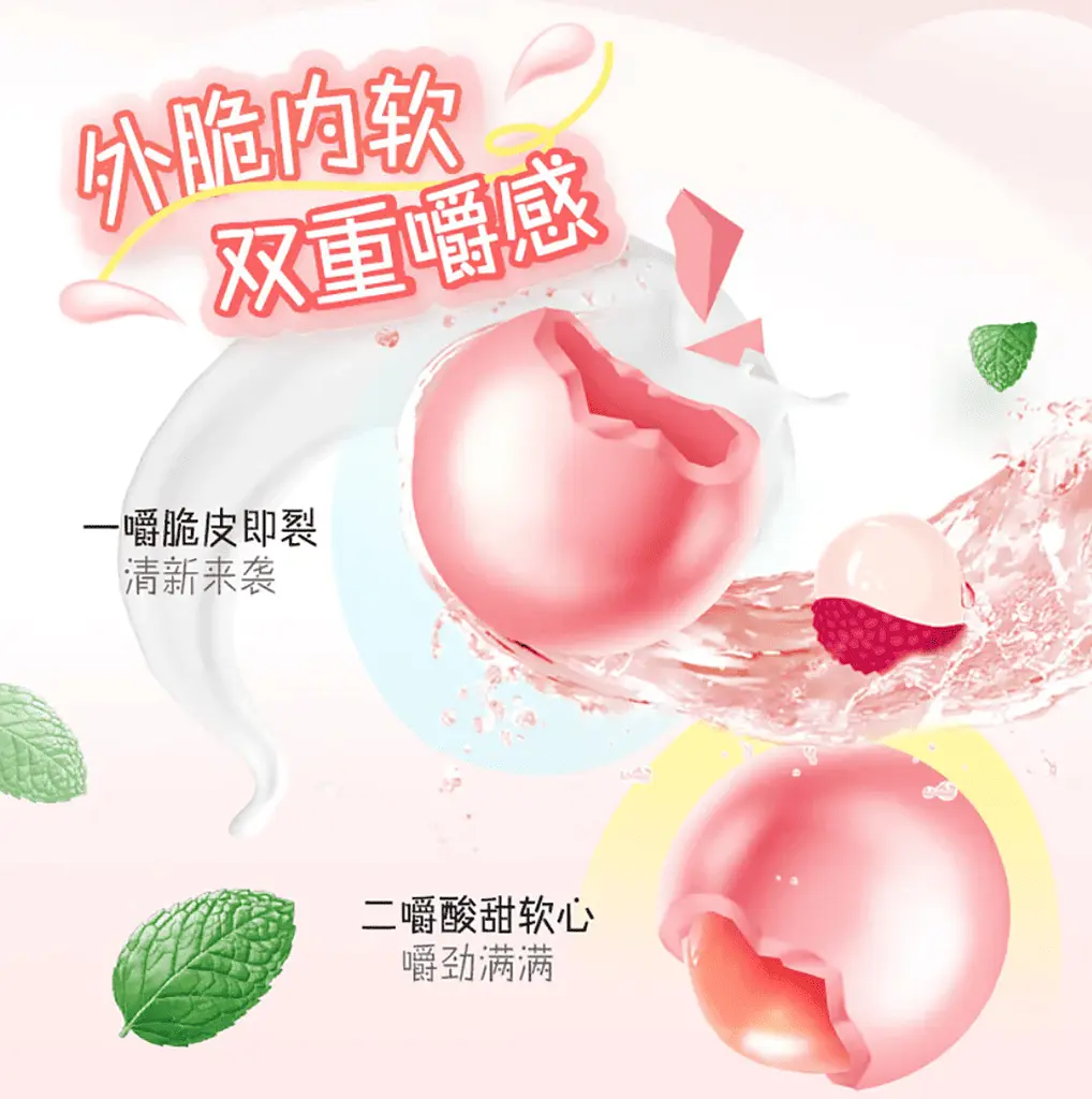 Драже Wrigley's Doublemint Crispy Mint Candy Lychee Flavor 25г - фото 3