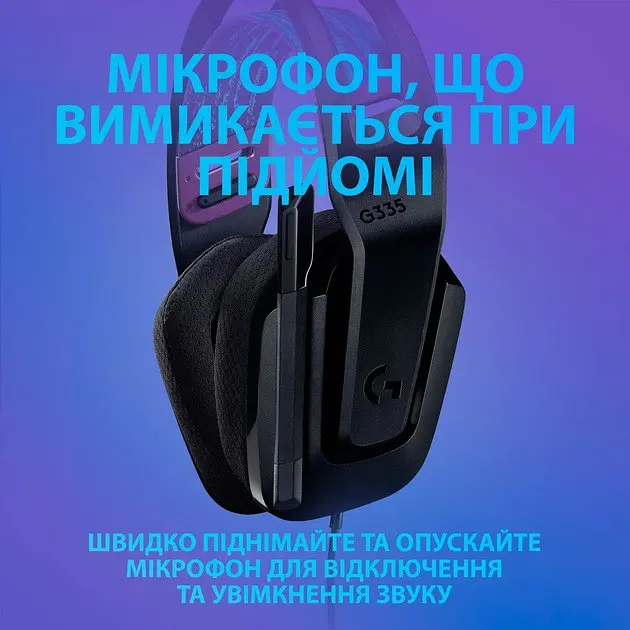 Наушники Logitech проводная игровая гарнитура G335 Wired Gaming (981-000978) черная - фото 6