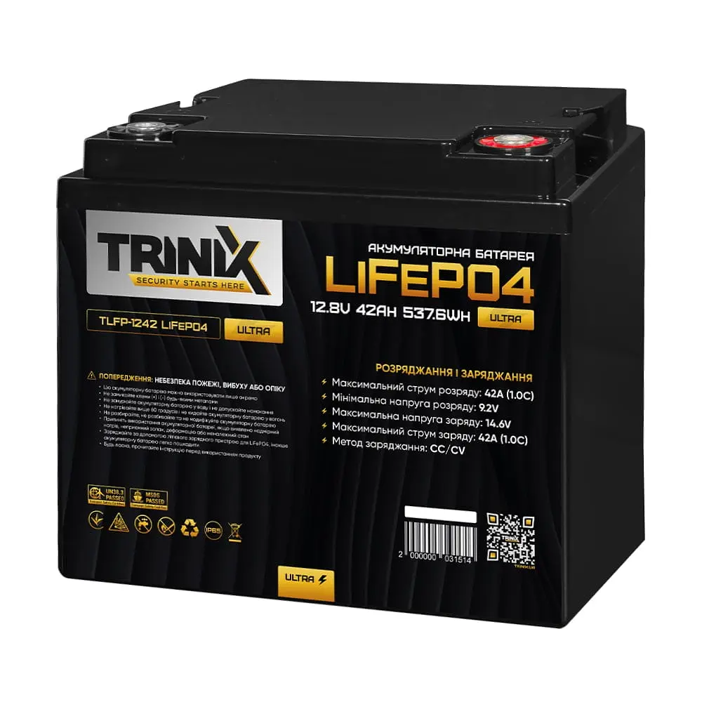 Акумуляторна батарея літій-залізо-фосфатна 12.8В 42А*год Trinix TLFP-1242 Ultra LiFePO4 (Black) (44-00084) - фото 5