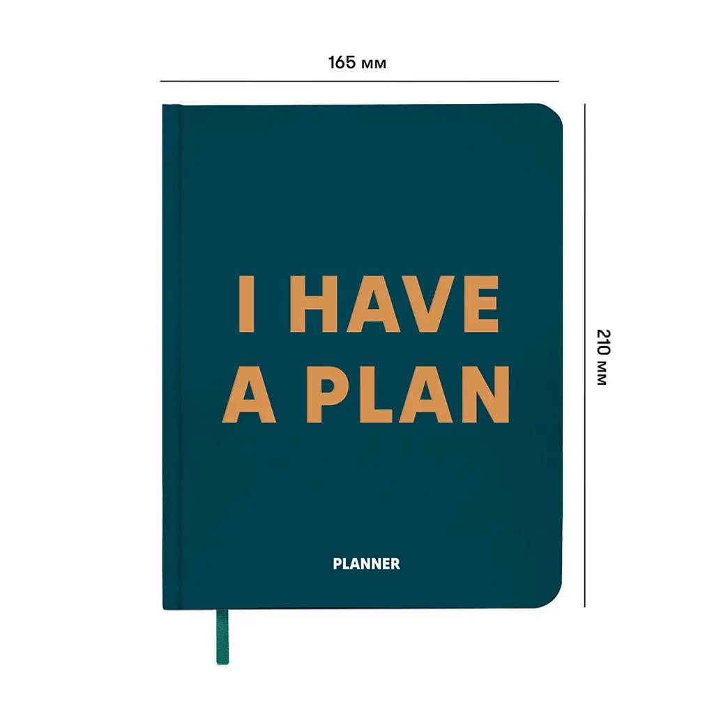 Планер Orner "I HAVE A PLAN" зеленый - фото 2