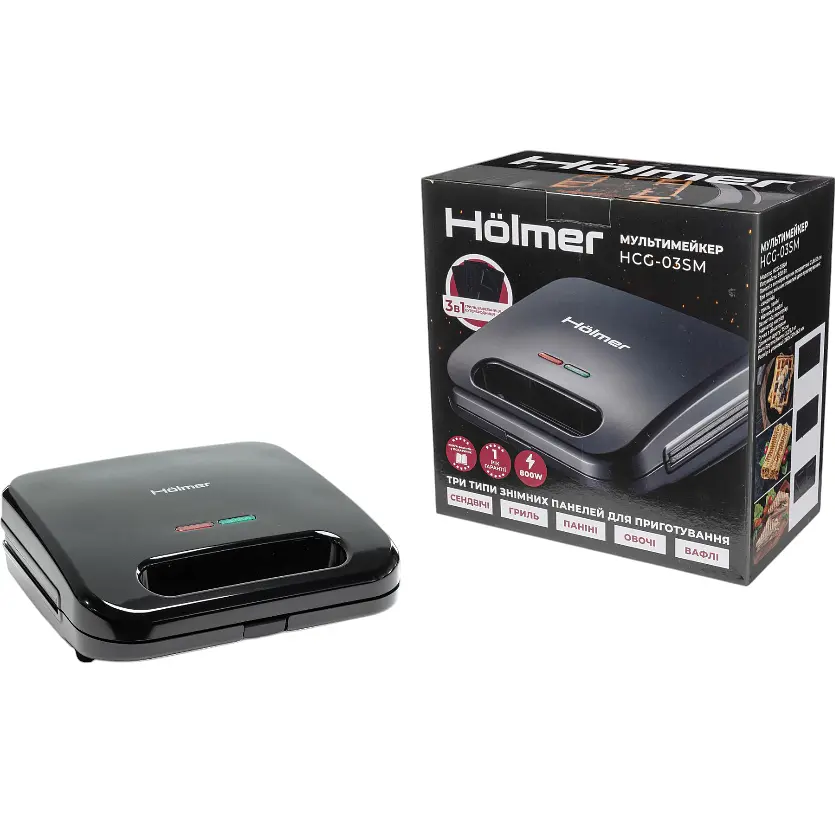 Мультимейкер Holmer HCG-03SM 3в1 черный (HCG-03SM) - фото 11