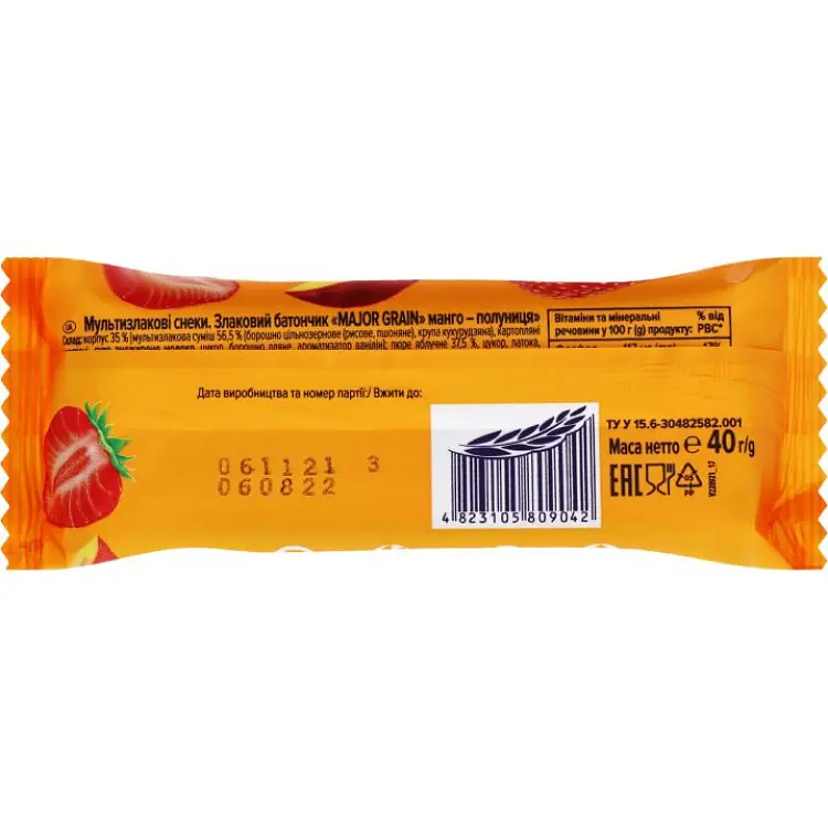 Батончик АВК Major Grain злаковий манго-полуниця 40 г - фото 2