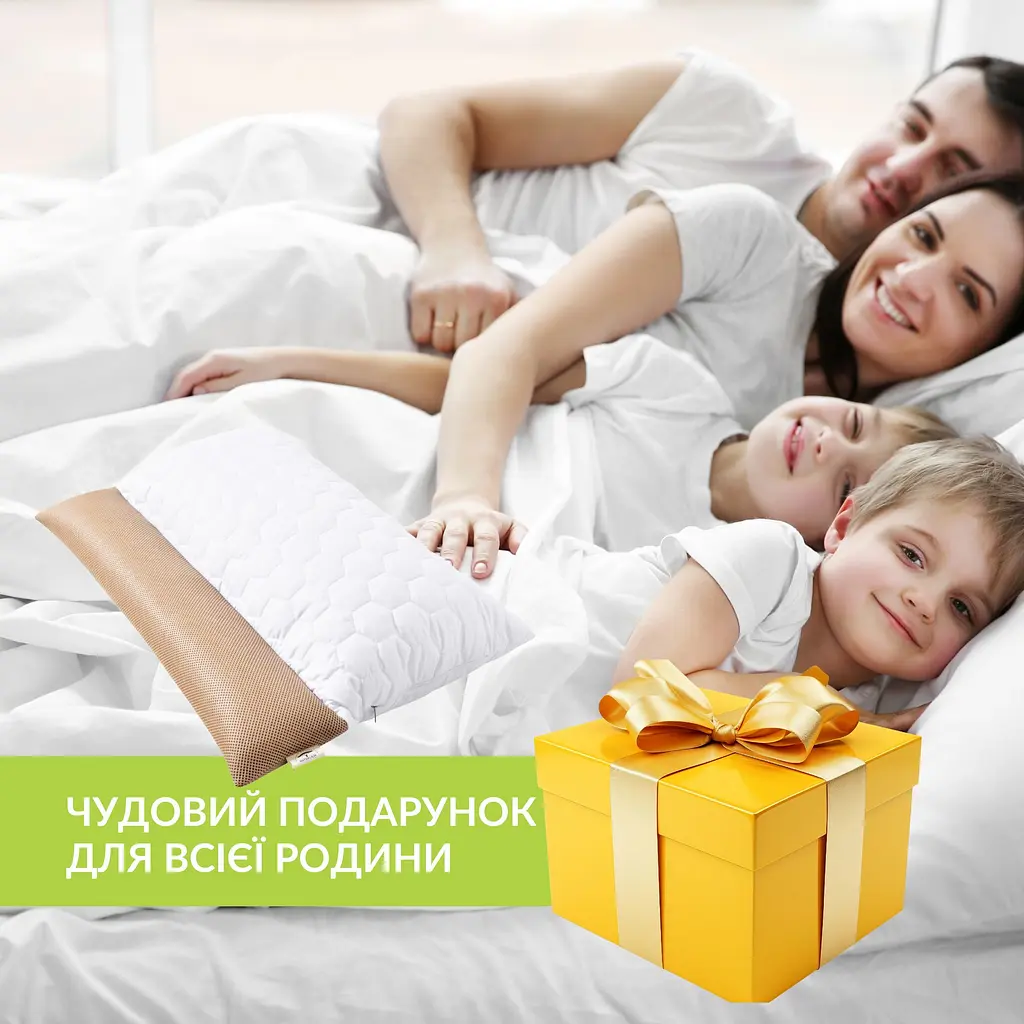 Подушка Ideia Гречаний Комфорт ортопедична з наволочкою 50х70 см (8-35627) - фото 14