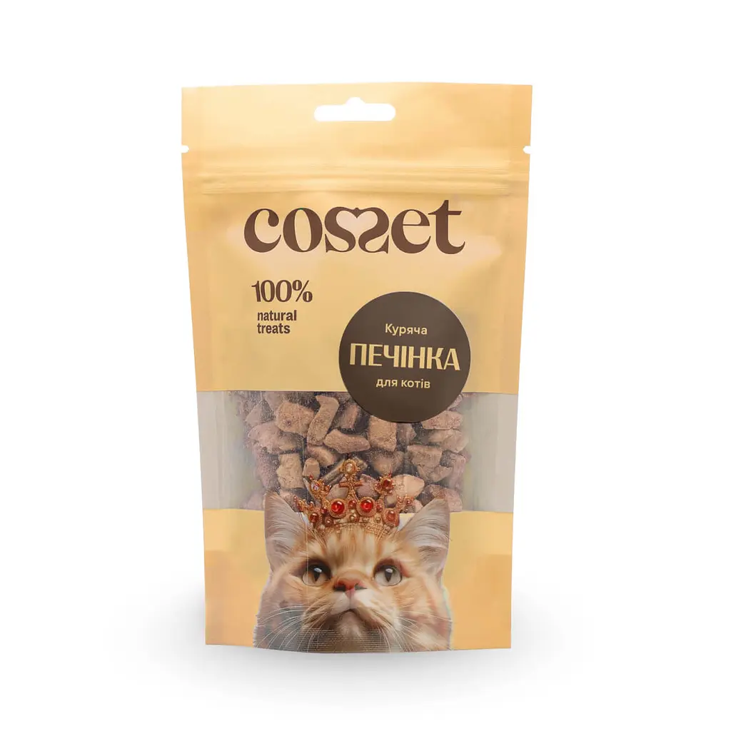 Ласощі для котів Cosset ліофілізована куряча печінка 40 г (001010) - фото 2