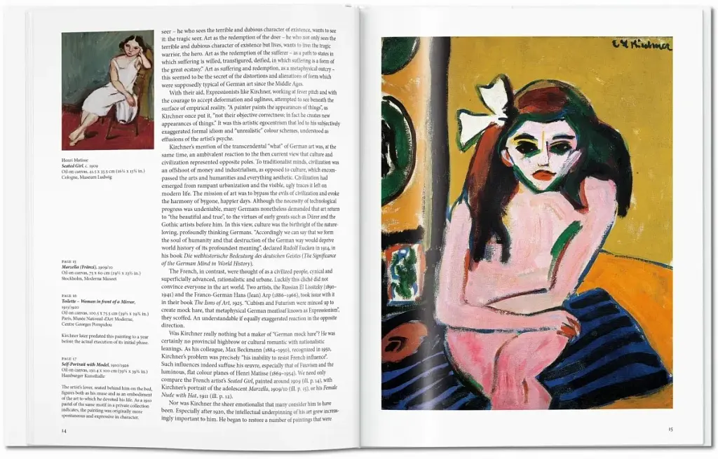 Kirchner - фото 2
