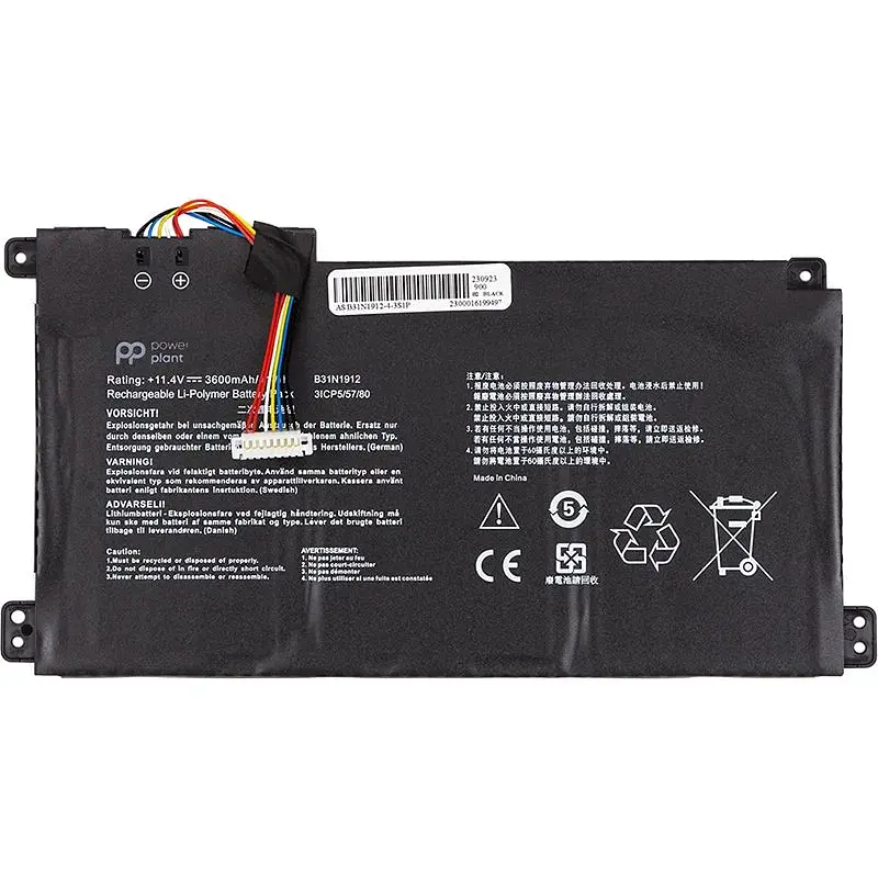 Акумулятор PowerPlant для ноутбуків ASUS VivoBook 14 E410M (B31N1912) 11.4V 3600mAh (NB431816) - фото 2