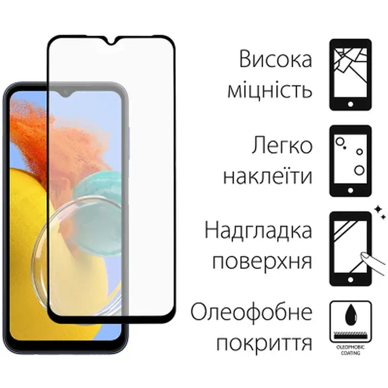 Скло захисне Dengos Full Glue Samsung Galaxy M14 5G (TGFG-268) - фото 3