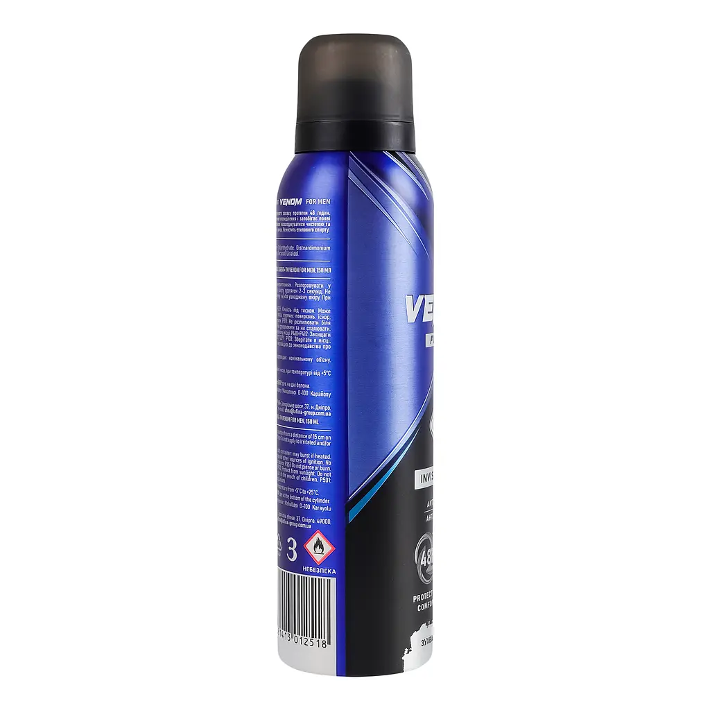 Дезодорант-антиперспірант Venom Invisible Agent 150 мл - фото 2
