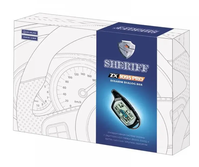 Двухсторонняя Cигнализация Sheriff ZX-1095 PRO Турботаймер Запуск Двигуна 2 Брелки LCD Дисплей - фото 4