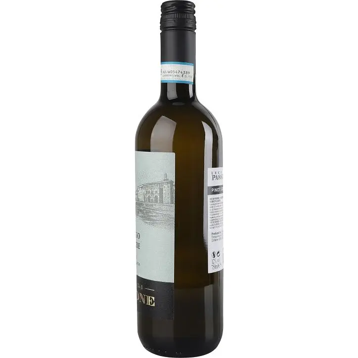 Вино Luce di Passione Pinot Grigio DOC белое сухое 0,75л - фото 3