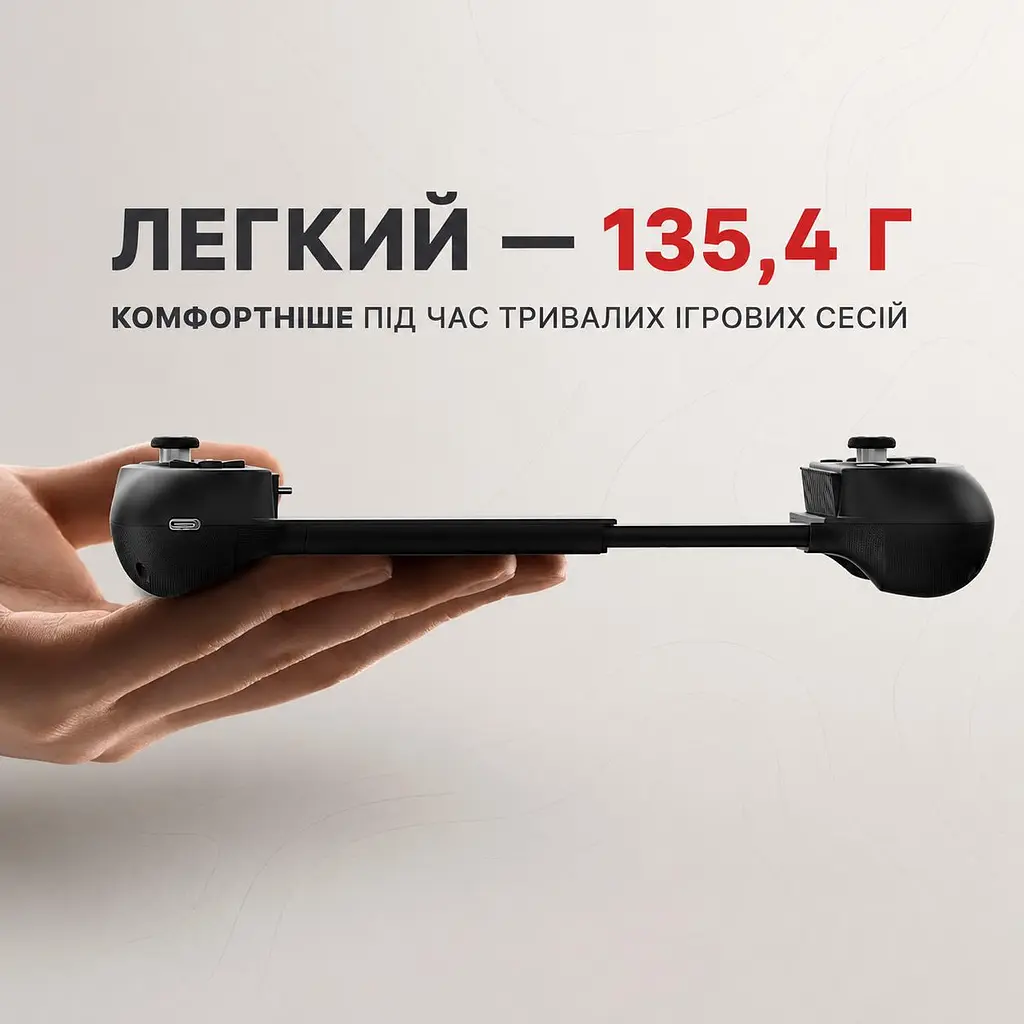Геймпад для телефону GameSir X5 Lite USB Type-C джойстик для телефону Android iPhone ігровий дротовий з датчиками Холла - фото 8