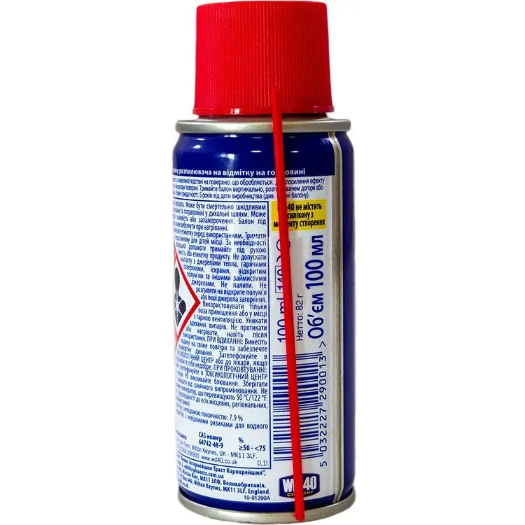 Мастило проникаюче WD-40, 100 мл - фото 3