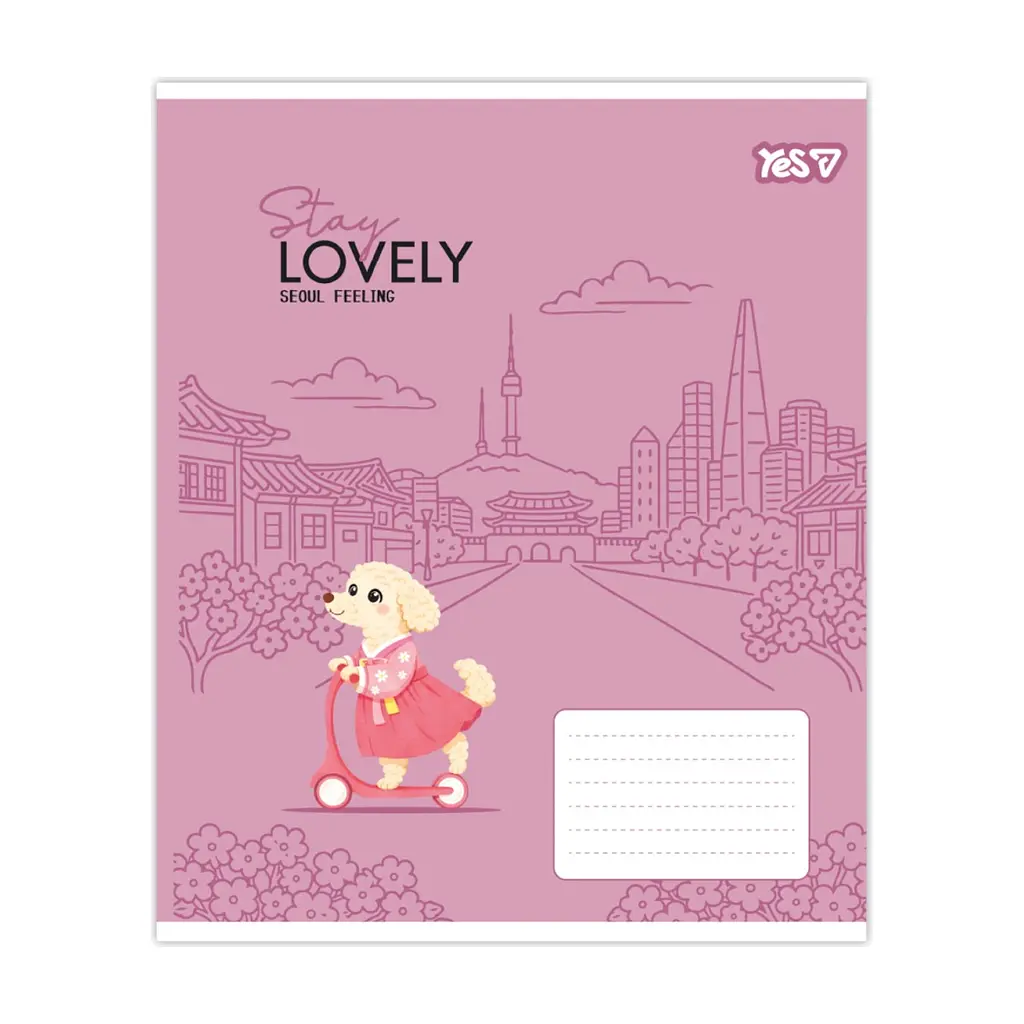 Зошит Yes Stay lovely А5 12 аркушів лінія (768766), в асортименті - фото 4