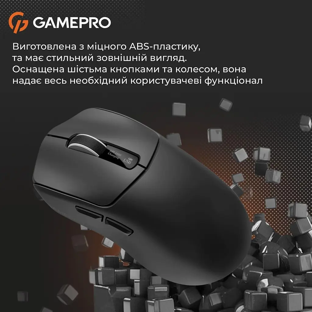 Мышь GamePro Genesis Ranker (GM012B) - фото 13