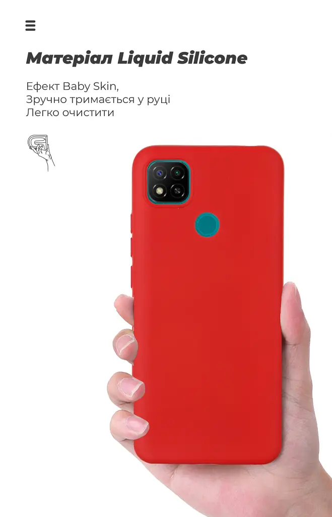Чохол ArmorStandart ICON для Xiaomi Redmi 9C / 10A Red - фото 7