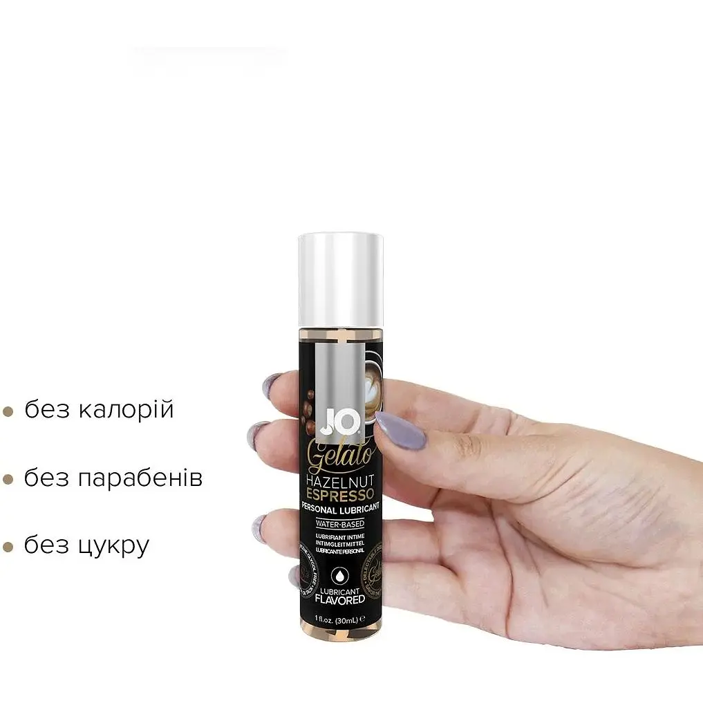 Змазка на водній основі System JO Gelato Hazelnut Espresso (30 мл) - фото 2