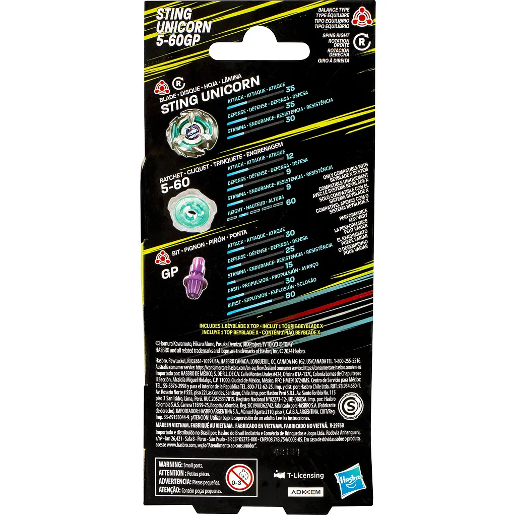 Игрушка-волчок Hasbro Beyblade X Sting Unicorn (F9590_G0283) - фото 4