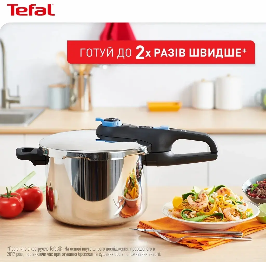 Скороварка Tefal Secure Trendy с паровой корзинкой 6 л (P2580701) - фото 6