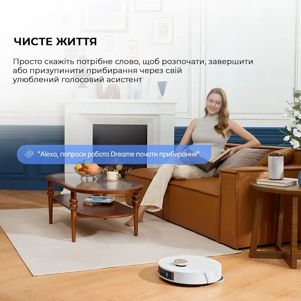 Робот-пилосос з вологим прибиранням Dreame Bot L20 Ultra Complete White - фото 8