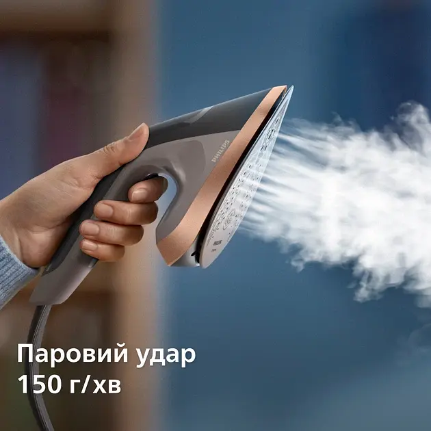 Прасувальна система Philips All-In-One 6000 Series 1800 Вт сіра (AIS6030/80) - фото 4
