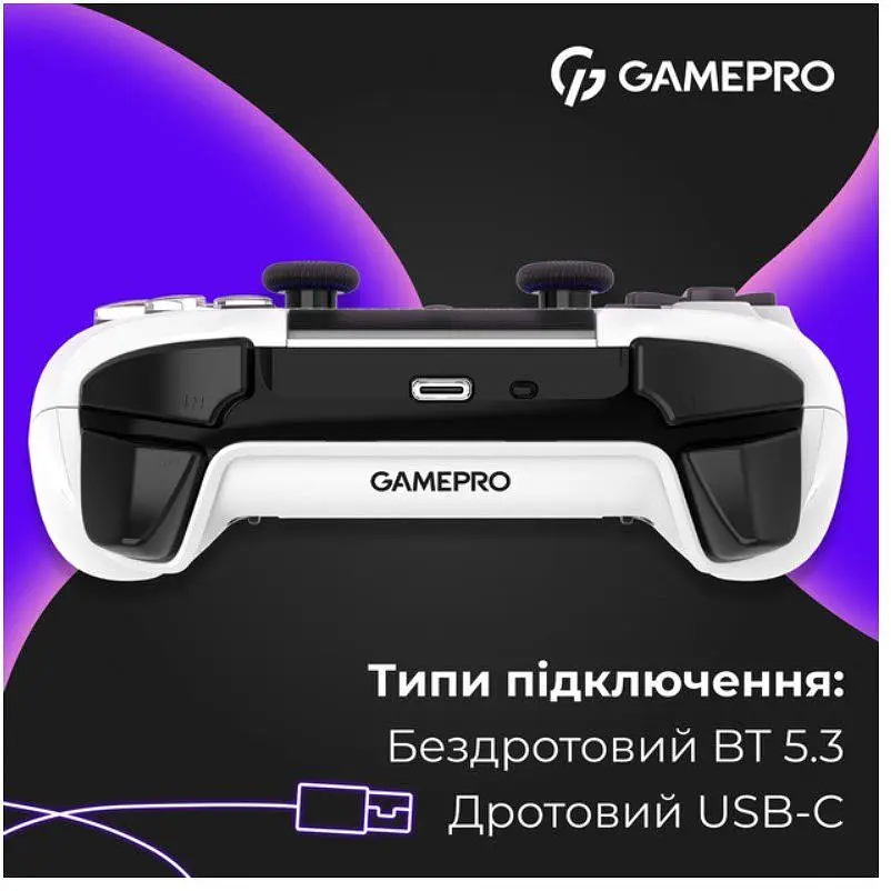 Геймпад Bluetooth джойстик GamePro GPS-13W Bluetooth 5.3/USB (PC/iOS/Android/PS3/PS4) RGB White - фото 4