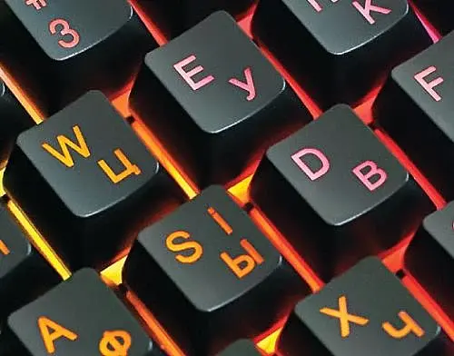 Клавіатура REAL-EL Gaming 8710 TKL Backlit, Black, USB, мембранна, підсвічування, металева основа, 87 кнопок - фото 4