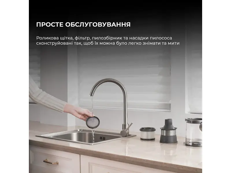 Вертикальний і ручний пилосос Dreame R20 Aqua 2 в 1 (VTV21A) - фото 9