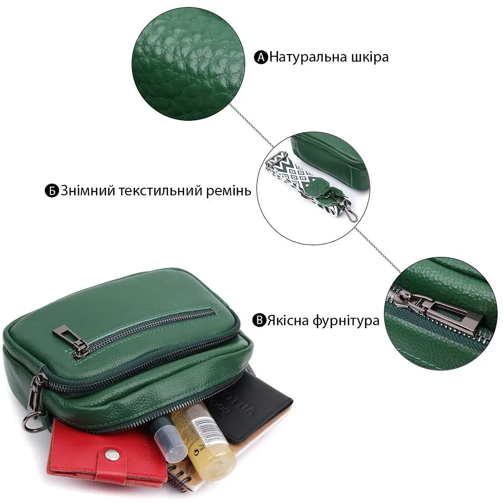 Яскрава жіноча сумка з накладною кишенею з натуральної шкіри Vintage 22639 зелена - фото 6