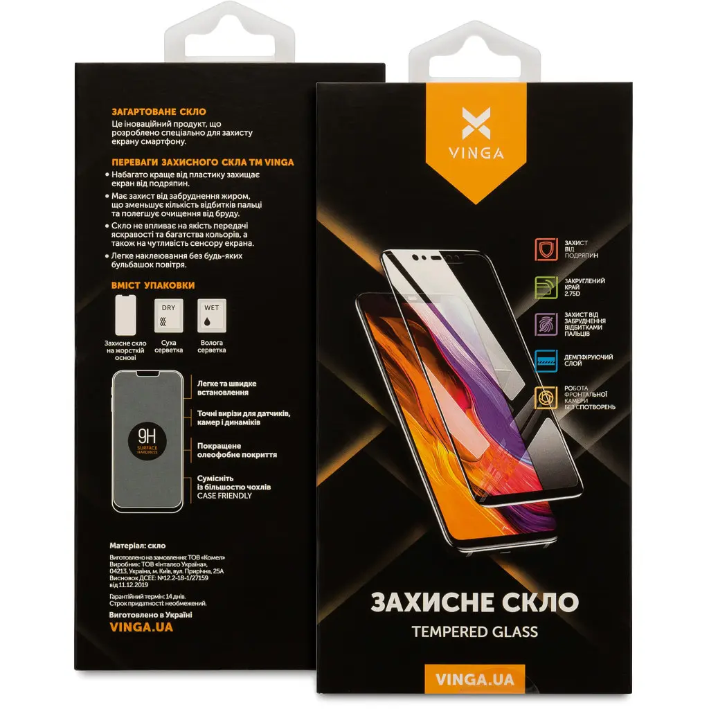 Скло захисне Vinga Xiaomi Poco M4 Pro 5G/Redmi Note 11T 5G (VGXPM4P5G) - фото 4