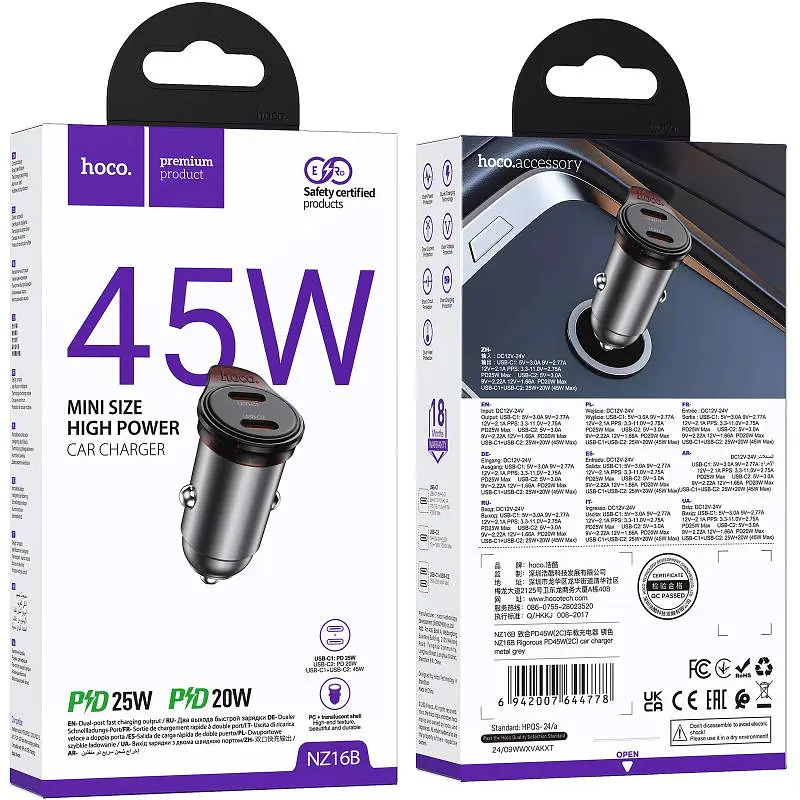 АЗП Hoco NZ16B Rigorous PD45W (2USB-C) Metal grey - фото 6
