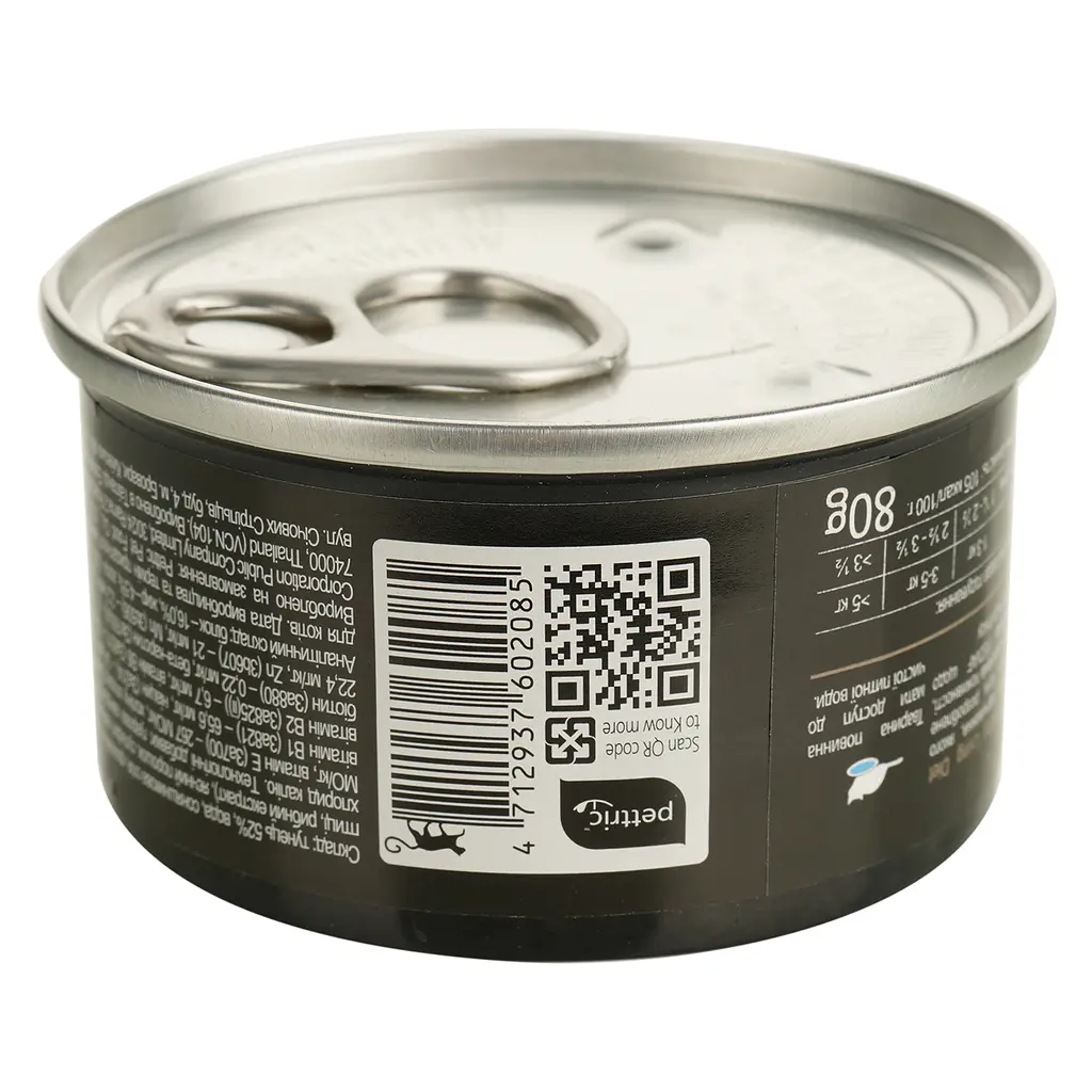 Вологий корм для котів Cherie Healthy Living Tuna Mousse мус з тунця 80 г - фото 5