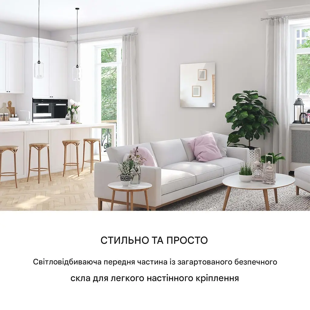 Инфракрасный обогреватель зеркало Klarstein Marvel Mirror (10034224) - фото 3