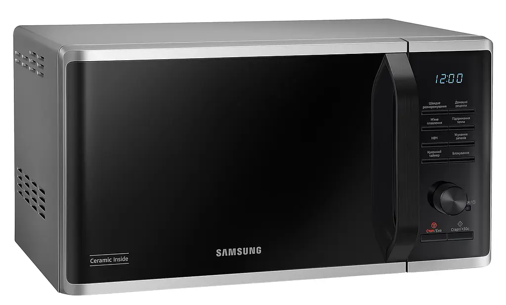 Мікрохвильова піч Samsung MS23K3515AS/UA - фото 4