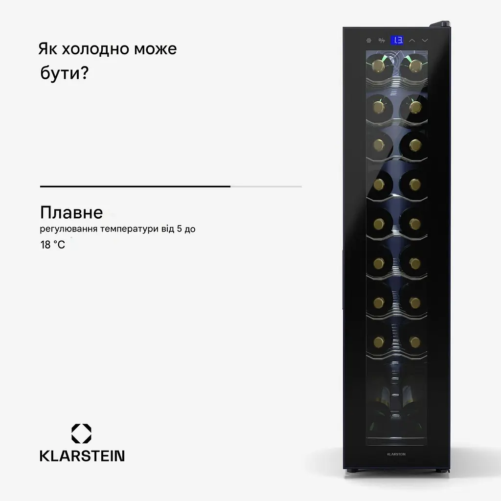 Винный холодильник Klarstein Shiraz 18 Slim Uno (10045302) - фото 5