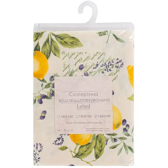 Скатертина Lefard Home Textile Aroma Amarillo водовідштовхувальна 140х140 см (715-301) - фото 4