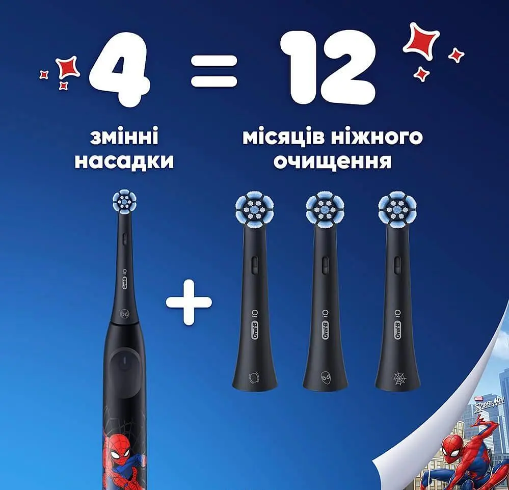 Насадка для електричної зубної щітки BRAUN Oral-B iO RB SBKF-4 Spider-Man (4) - фото 7