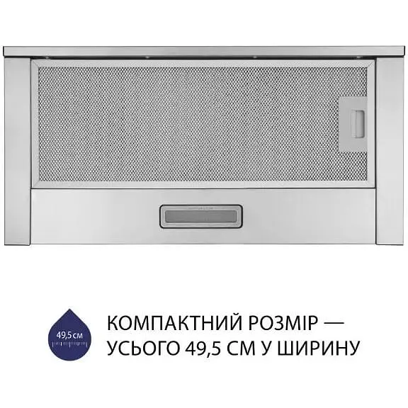 Витяжка телескопічна Minola HTL 5714 I 1100 LED - фото 2