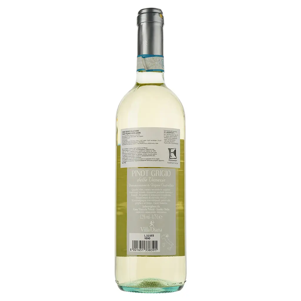 Вино Casa Vinicola Poletti Villa Diana Pinot Grigio delle Venezie, белое, сухое, 0,75 л - фото 2