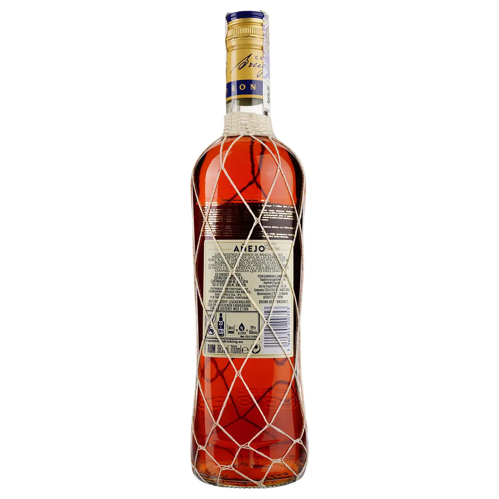 Ром Brugal Anejo, 38%, 0,7 л - фото 2