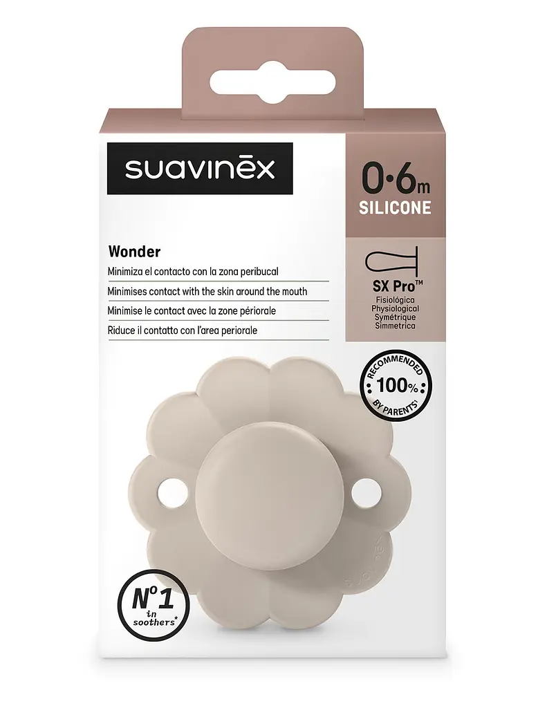 Пустушка Suavinex Wonder фізіологічна силіконова 0-6 місяців бежева - фото 3