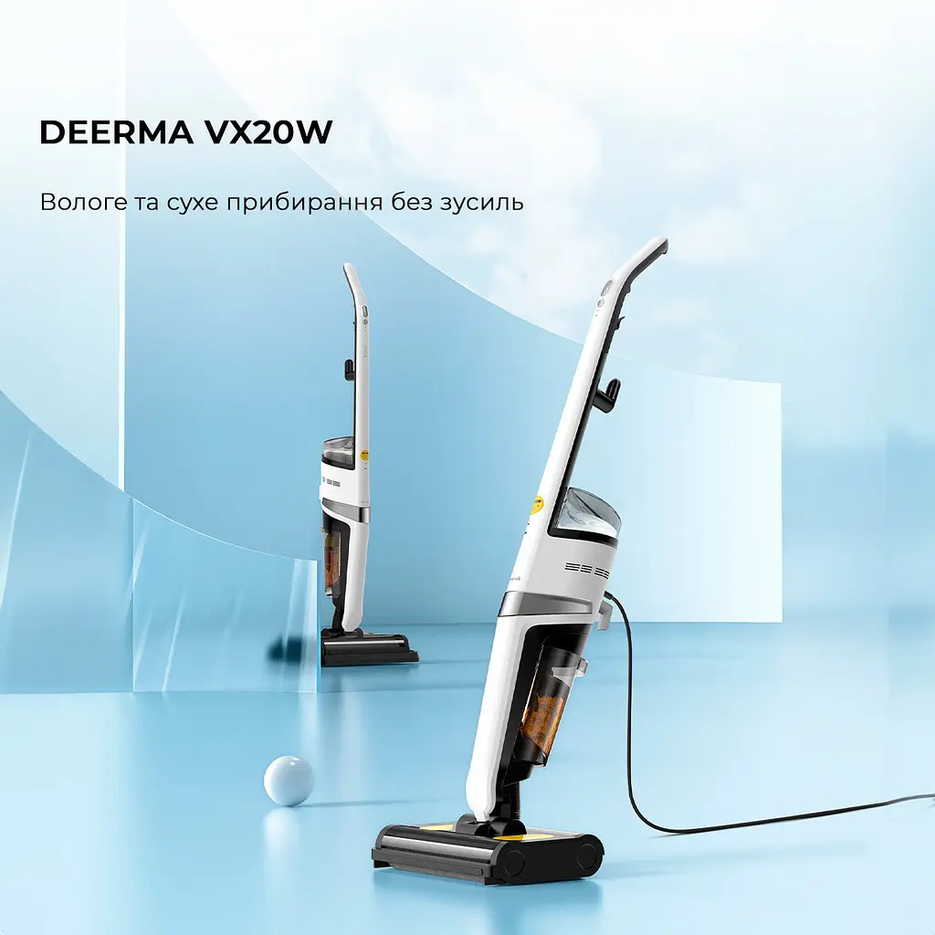 Миючий пилосос Deerma VX20W - фото 2